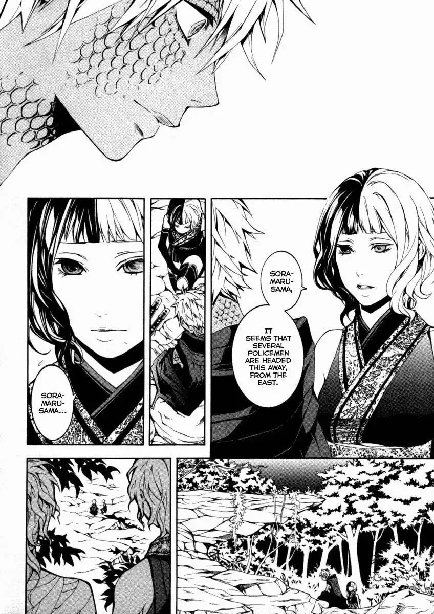 Donten ni Warau Chapter 27 3